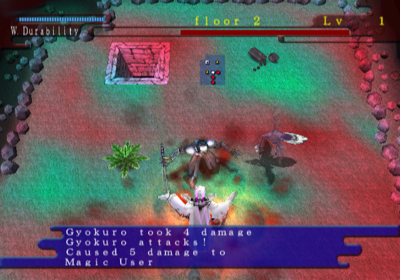 Eternal Quest - Screenshot - Gameplay (World) - 640x448