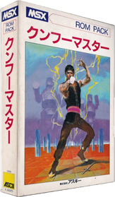 Kung Fu Master - Box - 3D (Japan) - 315x540