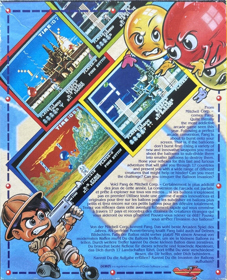 Pang - Box - Back (Europe) - 1121x1384