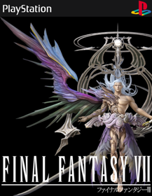Final Fantasy VII - Fanart - Box - Front (North America) - 500x646