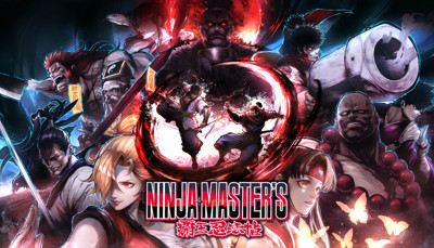 Ninja Master's (NEO GEO PREMIUM SELECTION) - Banner (World) - 1232x706