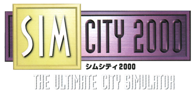 SimCity 2000 - Clear Logo (Japan) - 837x413
