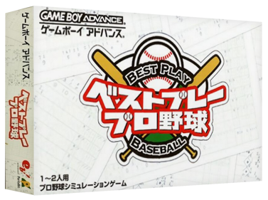 Best Play Pro Yakyuu - Box - 3D (Japan) - 1327x989