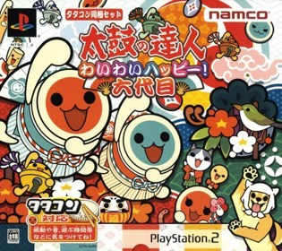 Taiko no Tatsujin: Wai Wai Happy Rokudaime - Box - Front (Japan) - 500x445
