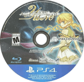 YU-NO: A Girl Who Chants Love at the Bound of this World - Disc (North America) - 650x637