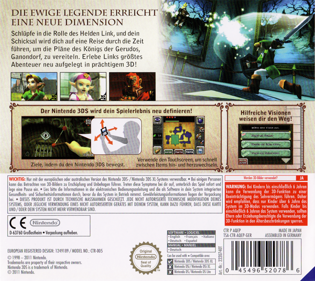The Legend of Zelda: Ocarina of Time 3D - Box - Back (Germany) - 897x800