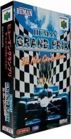 F1 Pole Position 64 - Box - 3D (Japan) - 955x1875