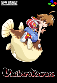 Umihara Kawase - Fanart - Box - Front (Japan) - 490x710