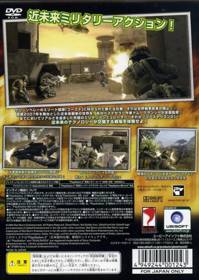 Tom Clancy's Ghost Recon 2 - Box - Back (Japan) - 640x901