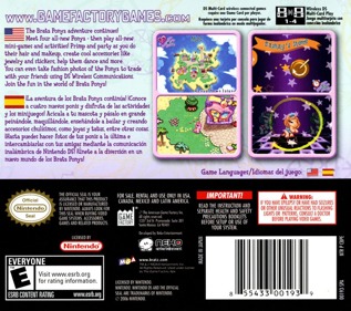 Bratz Ponyz 2 - Box - Back (North America) - 768x680