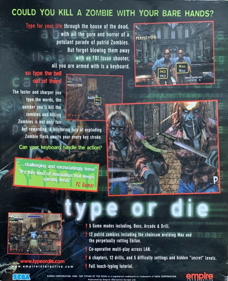 The Typing of the Dead - Box - Back (Europe) - 1024x1260