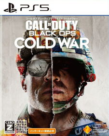 Call of Duty: Black Ops Cold War - Box - Front (Japan) - 810x1007