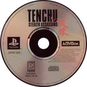 Tenchu: Stealth Assassins - Disc (North America) - 700x700