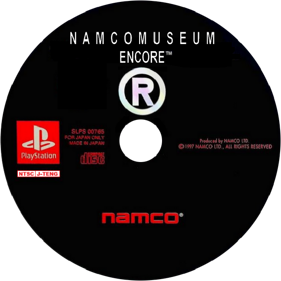 Namco Museum Encore - Fanart - Disc (World) - 600x600