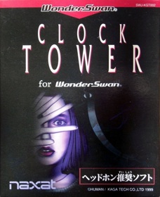 Clock Tower for WonderSwan - Box - Front (Japan) - 637x783