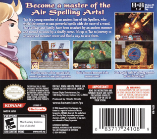 Tao's Adventure: Curse of the Demon Seal - Box - Back (North America) - 768x680