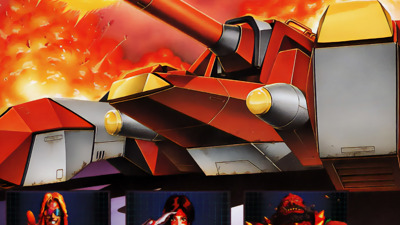 Cyber Sled - Fanart - Background (World) - 1600x900