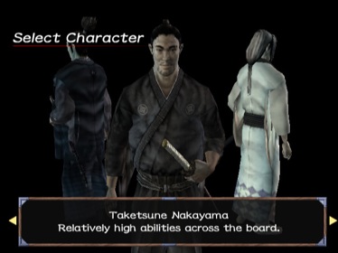 Kengo: Master of Bushido - Screenshot - Game Select (World) - 640x480