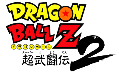 Dragon Ball Z: Super Butouden 2 - Clear Logo (Japan) - 4400x2682