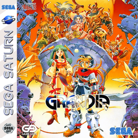 Grandia - Fanart - Box - Front (United States) - 709x709