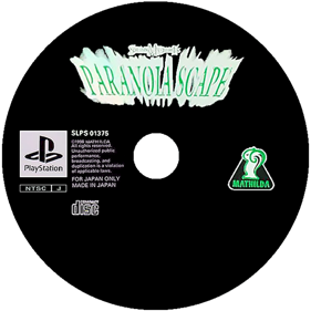 Paranoia Scape - Disc (Japan) - 600x600