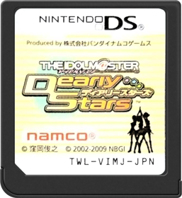 THE IDOLM@STER: Dearly Stars - Cart - Front (Japan) - 517x564