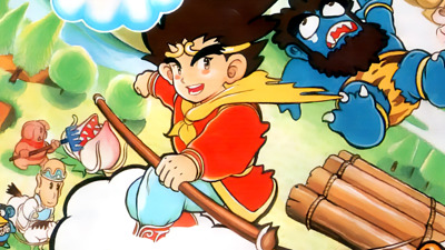 Son Son II - Fanart - Background (Japan) - 1920x1080