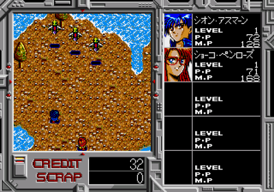 Alshark - Screenshot - Gameplay (Japan) - 640x448