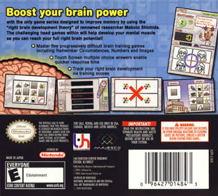 Brain Boost: Gamma Wave - Box - Back (North America) - 640x574