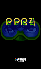 Paparazzi - Box - Front (World) - 224x380