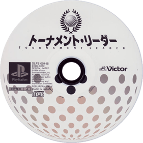 Virtual Golf - Disc (Japan) - 700x700