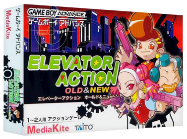 Elevator Action: Old & New - Box - 3D (Japan) - 1327x989
