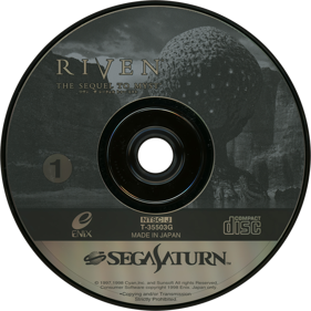 Riven: The Sequel to Myst - Disc (Japan) - 1430x1430