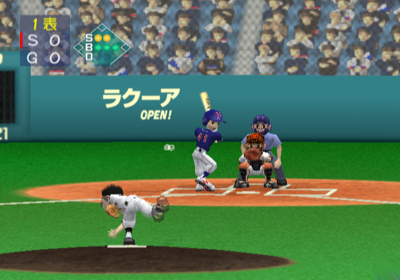 Shin Best Play Pro Yakyuu - Screenshot - Gameplay (Japan) - 640x448