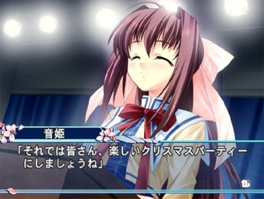 D.C. II P.S.: Da Capo II Plus Situation - Screenshot - Gameplay (Japan) - 597x448