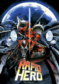Rapid Hero - Fanart - Box - Front (World) - 1800x2550