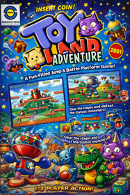 Toy Land Adventure - Box - Front (United States) - 1024x1536
