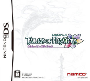 Tales of Hearts - Box - Front (Japan) - 1492x1344