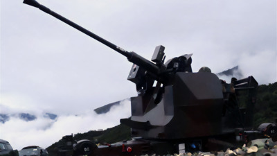 Anti-Aircraft - Fanart - Background (North America) - 1920x1080