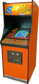 The Glob - Arcade - Cabinet (United States) - 1353x2920