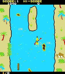Illustration of Adventure Canoe
