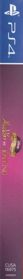 Disney Classic Games: Aladdin and The Lion King - Box - Spine (Europe) - 66x800