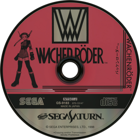 Wachenröder - Disc (Japan) - 1428x1428