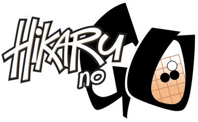 Hikaru no Go - Clear Logo (World) - 1500x923