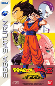 Dragon Ball Z: Idainaru Dragon Ball Densetsu - Fanart - Box - Front (North America) - 438x680