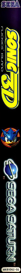 Sonic 3D Blast - Box - Spine (Europe) - 90x1169