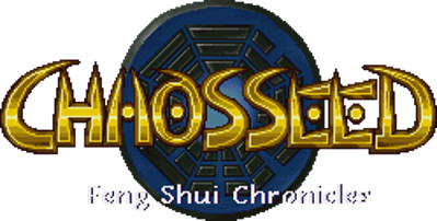 Chaos Seed: Fuusui Kairouki - Clear Logo (World) - 249x126
