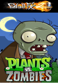 Plants VS. Zombies - Fanart - Box - Front (World) - 353x500
