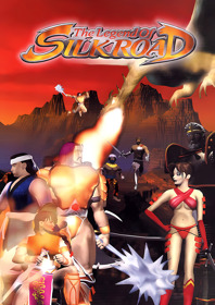 The Legend of Silkroad - Fanart - Box - Front (World) - 1800x2550