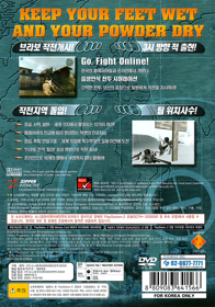 SOCOM: U.S. Navy SEALs - Box - Back (Korea) - 750x1070